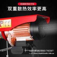 늄Ӻ��J220V���C����С������ �������ؙC1����܇�ƄӺ�������܇