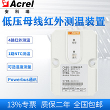 ������AMB300-D1-Tĸ�����B�����ض��ھ��O���b�üt��ǽ��|ʽ