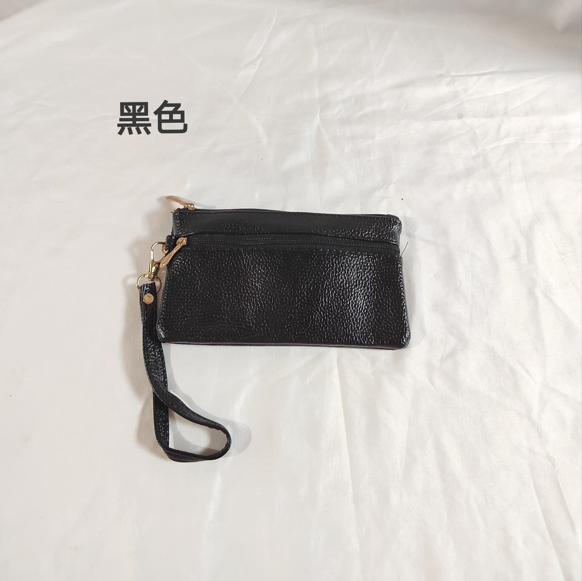 블랙