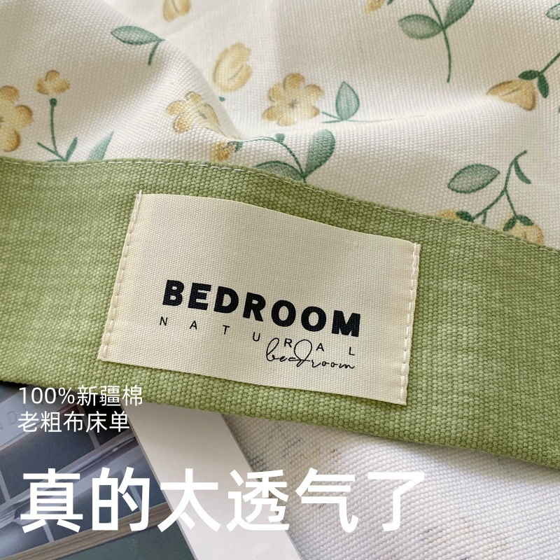Cotton sheet, non-slip duvet, set, 100% cotton, increased thickness, 3 piece set, wholesale