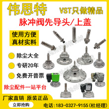 ��ʽ��ԭ��D������wMF�yо늴��}�_�yOSC��Ȧ�^�}�_�y�Ȍ��b��
