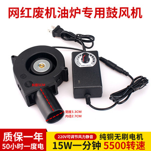 �S��ֱ��9733���L�C����^220V���{��ȡů�t�U�C�͠t�u݆������