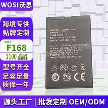 適用於朝鮮平壤手機電池F168 2425 F200A B103 BL-G018Z 1106電池