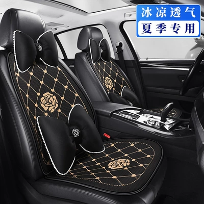 Cool pad | Cartoon Cute Car Interior