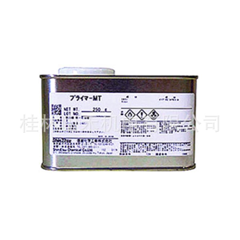 信越化学工業  プライマーMT  250g   SEP004