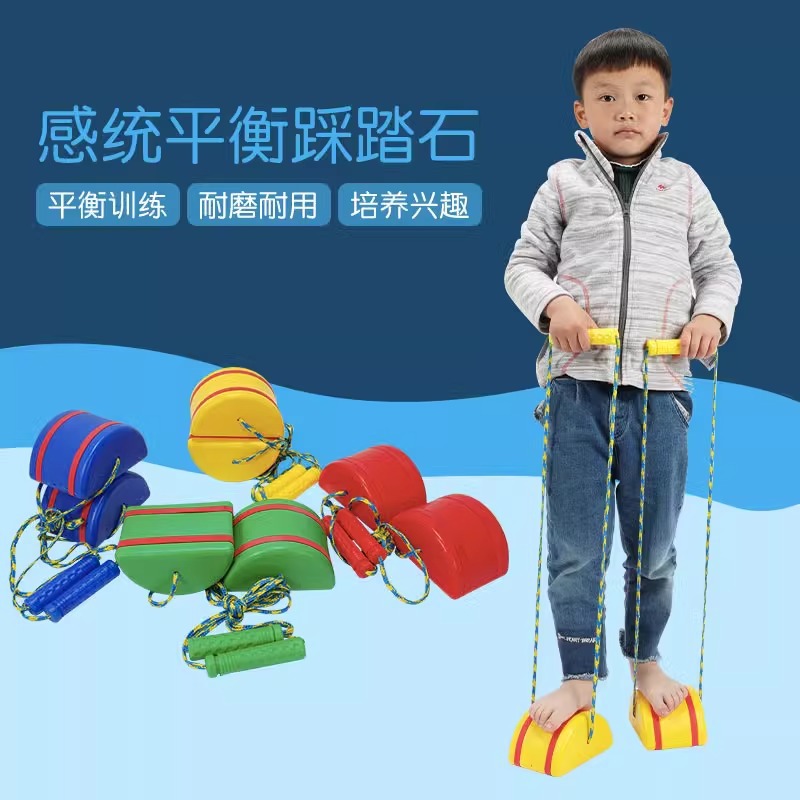 equilibrio pisotear piedra jardín de infantes equipos de entrenamiento sensorial para niños semicirculares pisotear juguetes al aire libre