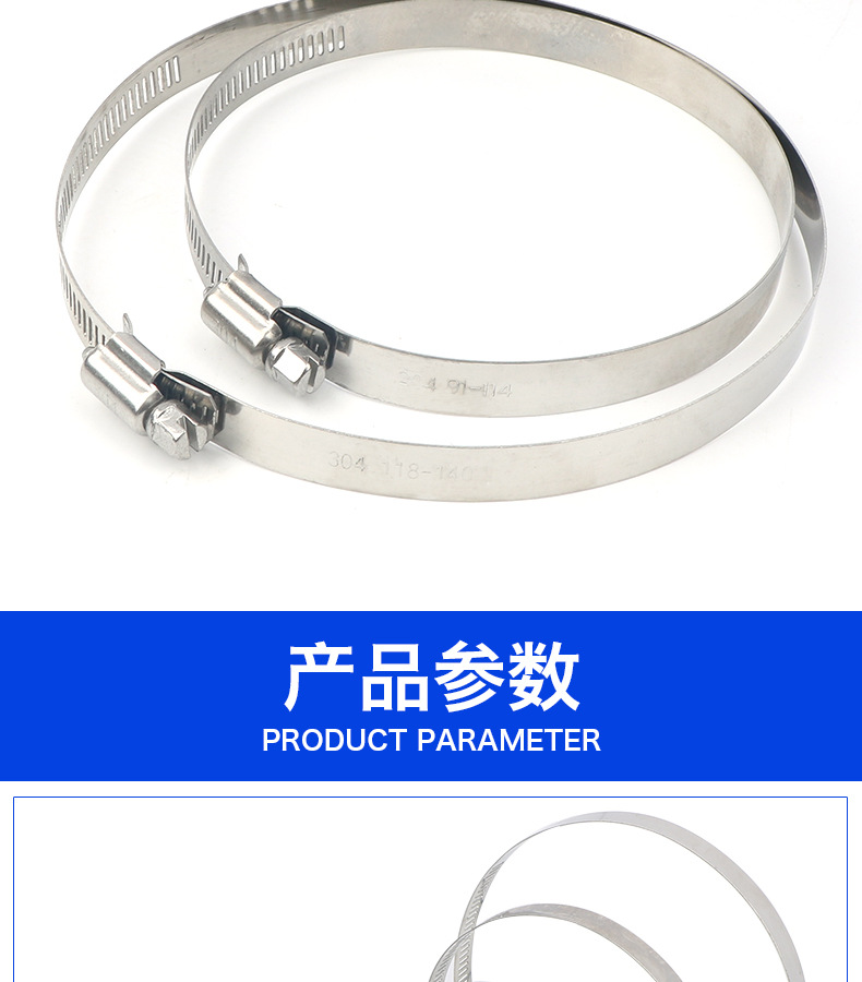 厂家304不锈钢美式方形喉箍制品不锈钢喉箍抱箍卡箍斜撑量大优惠-阿里巴巴