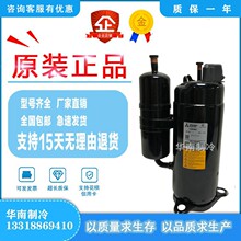 LH48VBGC LH45VBDC LH42VBAC LH53ȫ��ԭװ3ƥ�ȱÿյ�����ѹ����