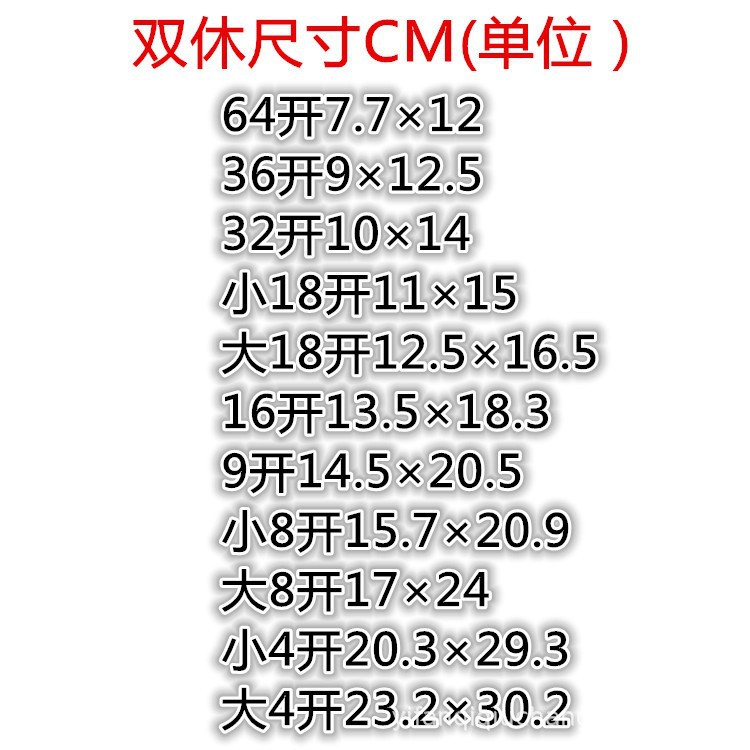 12051405099_1895879490