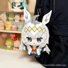 毛绒玩具;棉花娃娃;家居棉鞋