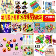 �׃��@����ҹ�Д[��С������l�l�⺢�Ӄ�ͯ�������ƶYƷ��̫��