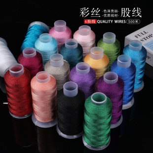 �ʽz�ɾ�6�ɾ�diy�ֹ�����������ɾ� �־ñ�ɫ�̽�������ĥ����
