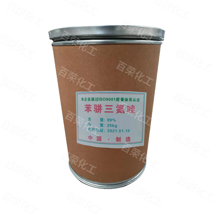 现货供应 苯骈三氮唑 水溶性 防锈剂 缓蚀剂 工业级苯骈三氮唑