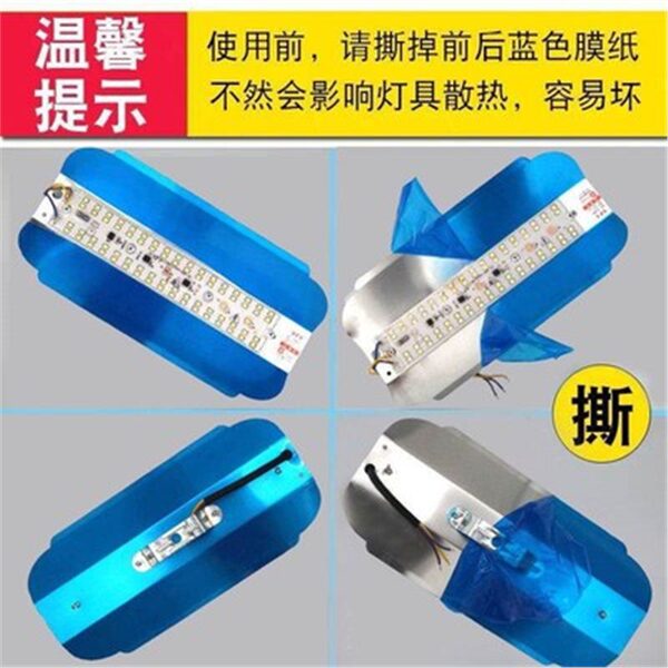 LED tungsten lamp