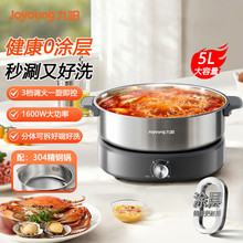 ����HG50-GN52����0Ϳ��5L����ʽ����ֿɲ�ϴ�๦�ܵ��ȹ�����