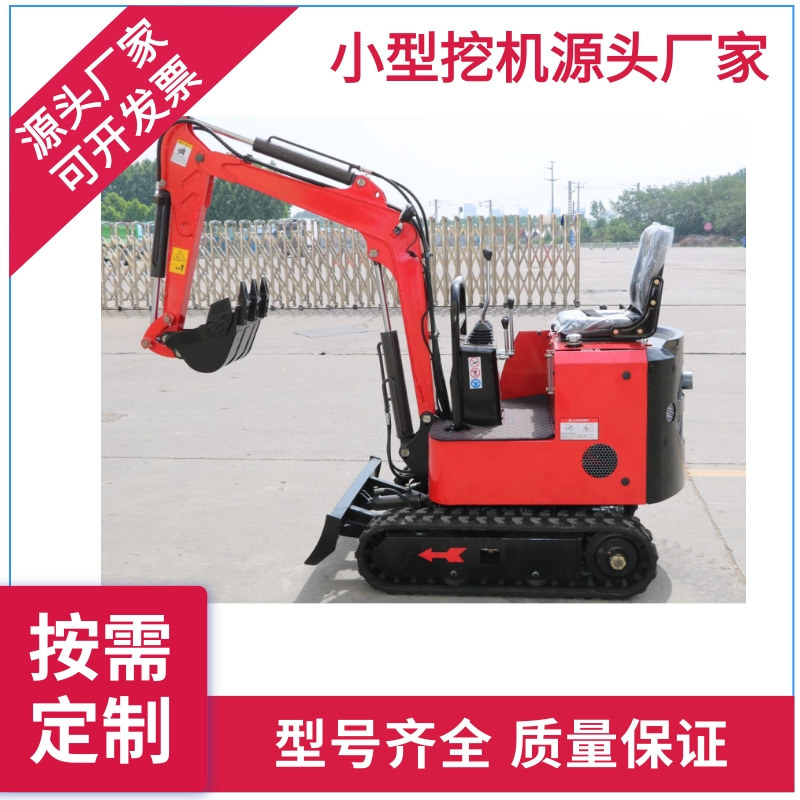 小型挖掘机动力1吨农用果园抓木机2吨勾机工程微型20 小挖
