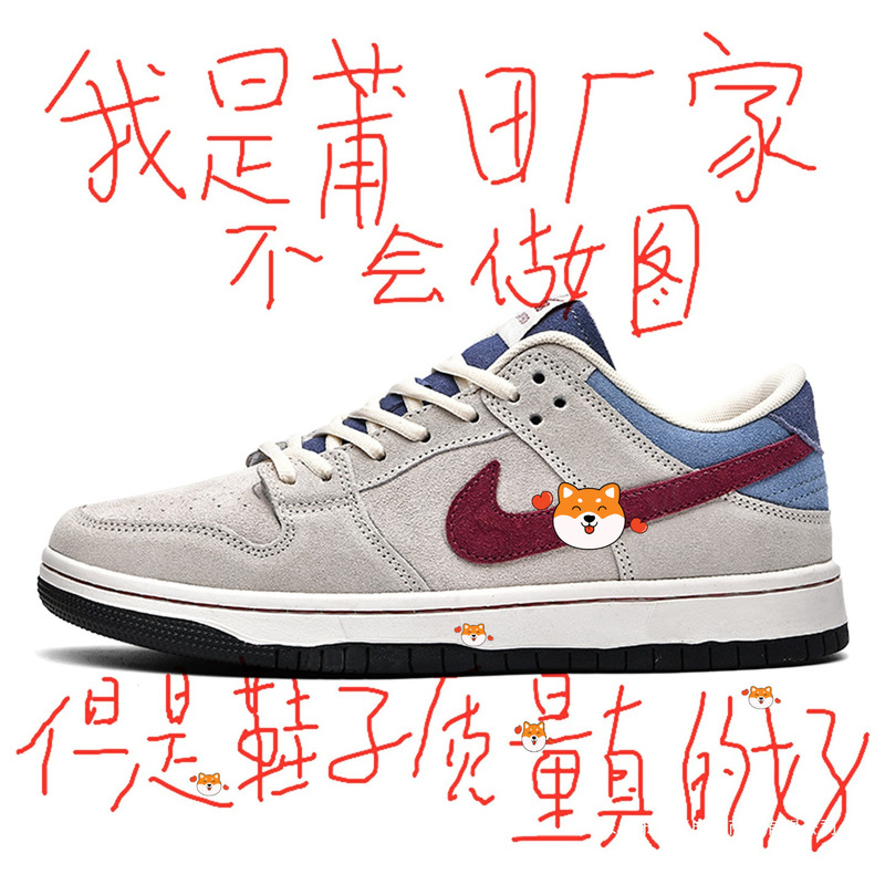 2026 New Model Dunk Zangma Sneakers Couple Shoes Putian Men's Black and White Panda Air Force One Couple Sports Shoes