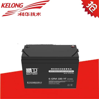 科华精卫蓄电池12V100AH路灯/监控太阳能6-GFM-100YT UPS机房建设