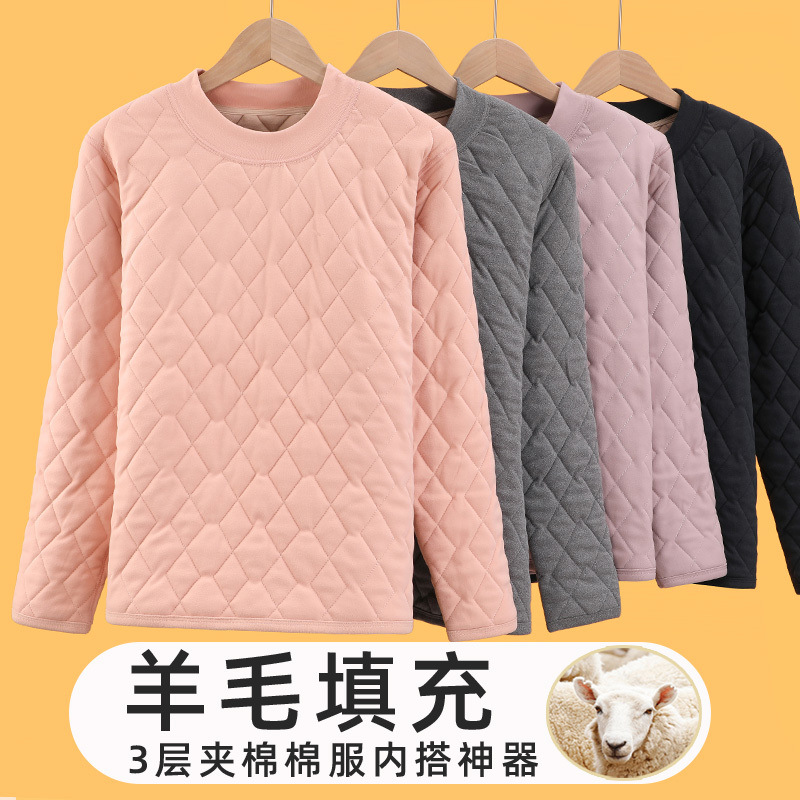 Teenager Lightweight School Uniform Inner Liner Artifact Cotton-padded Clothes Cotton-padded Trousers Pullover Cotton-padded Jacket Women's Handmade Cotton-padded Jacket for Men