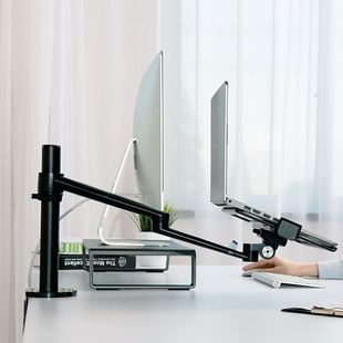 Ol-1S Notebook Lcd Monitor Dual-Purpose Stand Office Desk Rotating Adjustable Laptop Heightening Stand