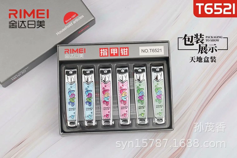 Машинка для стрижки ногтей Kinda Rimi T6521, бытовые маникюрные инструменты из углеродистой стали, средняя коробка с плоским ртом