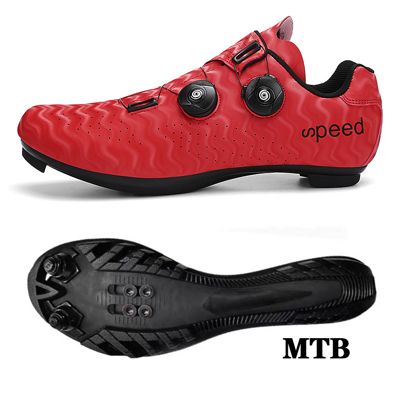 레드(마운틴 락)