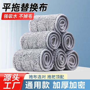 �ϰ���Q��ƽ���ϰѲ�ճ��ʽ�����w�S�ϲ��Ӻ�ɝ�����ϵضղ�