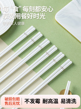 �մɿ��Ӽ����¿��ù�͸ߜ�ʳƷ���Ǵɿ����b�Y���b�YƷ