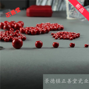 �մɈA��t�S�{�G�ڼ�ɫ106824mm�ߜ����Ӿ�����Ʒ������l