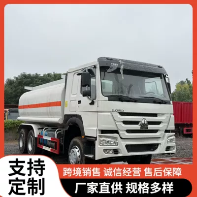 Suvarma maşınları Howo Sprinkler Trucks for