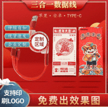 ����YƷ��logo��sһ��������������һ���l��늾����^��侀����