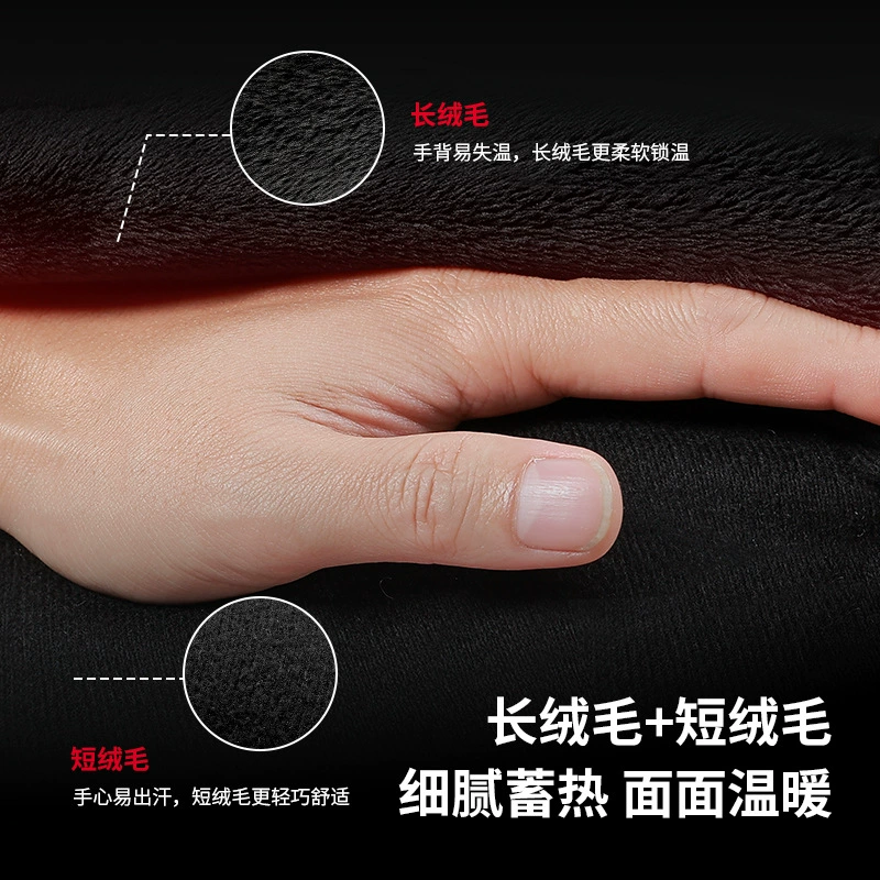 Travel keep warm waterproof non-slip ski windproof gloves