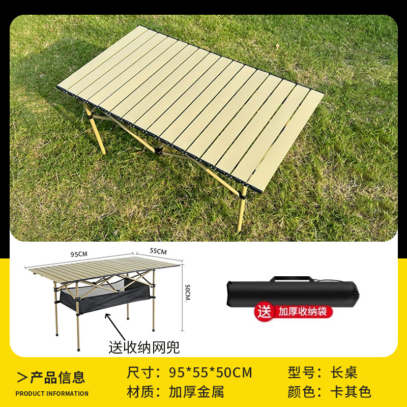 Mesa y sillas de camping Explorer, mesa plegable para exteriores, mesa y silla integradas, juego de mesa y silla portátil, juego completo de equipo