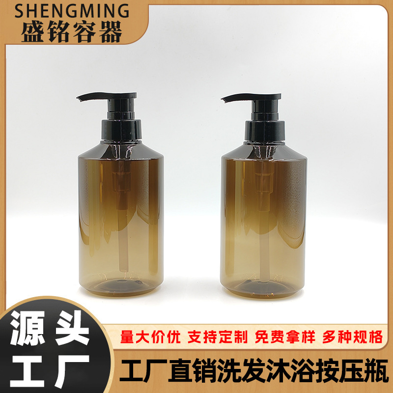 卸売 500 ミリリットルローション半透明斜め肩ボトルシャンプーシャンプープレスボトルシャワージェル空ボトルコンディショナーボトル|undefined
