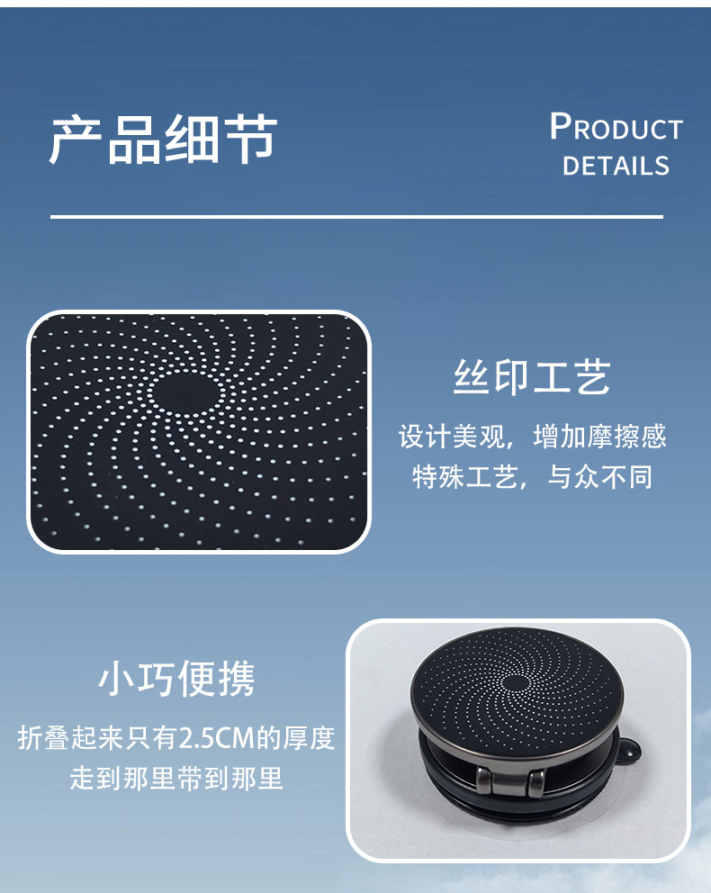 New Ultra-Thin Navigation Bar Car Phone Holder Magsafe Magnetic Vacuum Adsorption Live Streaming Desktop -259.999999999% off Stack