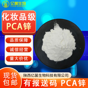 PCA�\99% ���yƷԭ��������ͪ�����\����r��pca�\���ṩ���ʹa