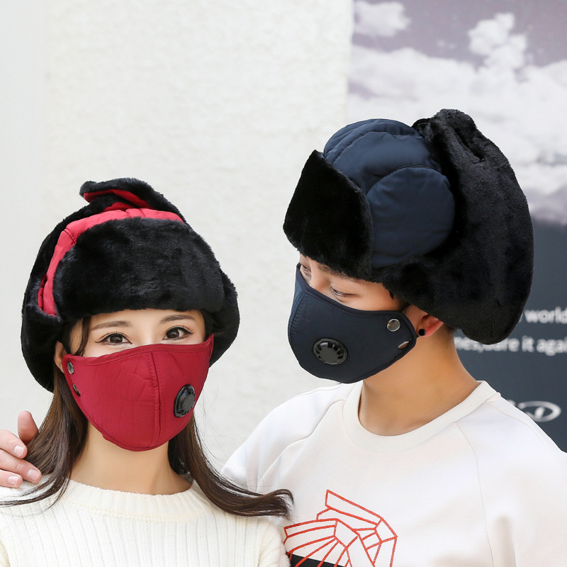 Heated Hats Smart USB heating warm heating hat Outdoor Lei Feng hat mask bib Autumn and winter hat bib_voghion.com