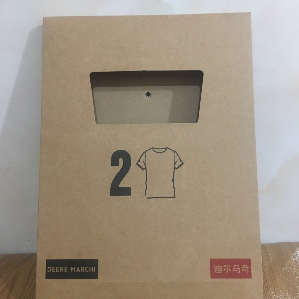 2件套装T恤袋服装袋 牛皮纸袋等