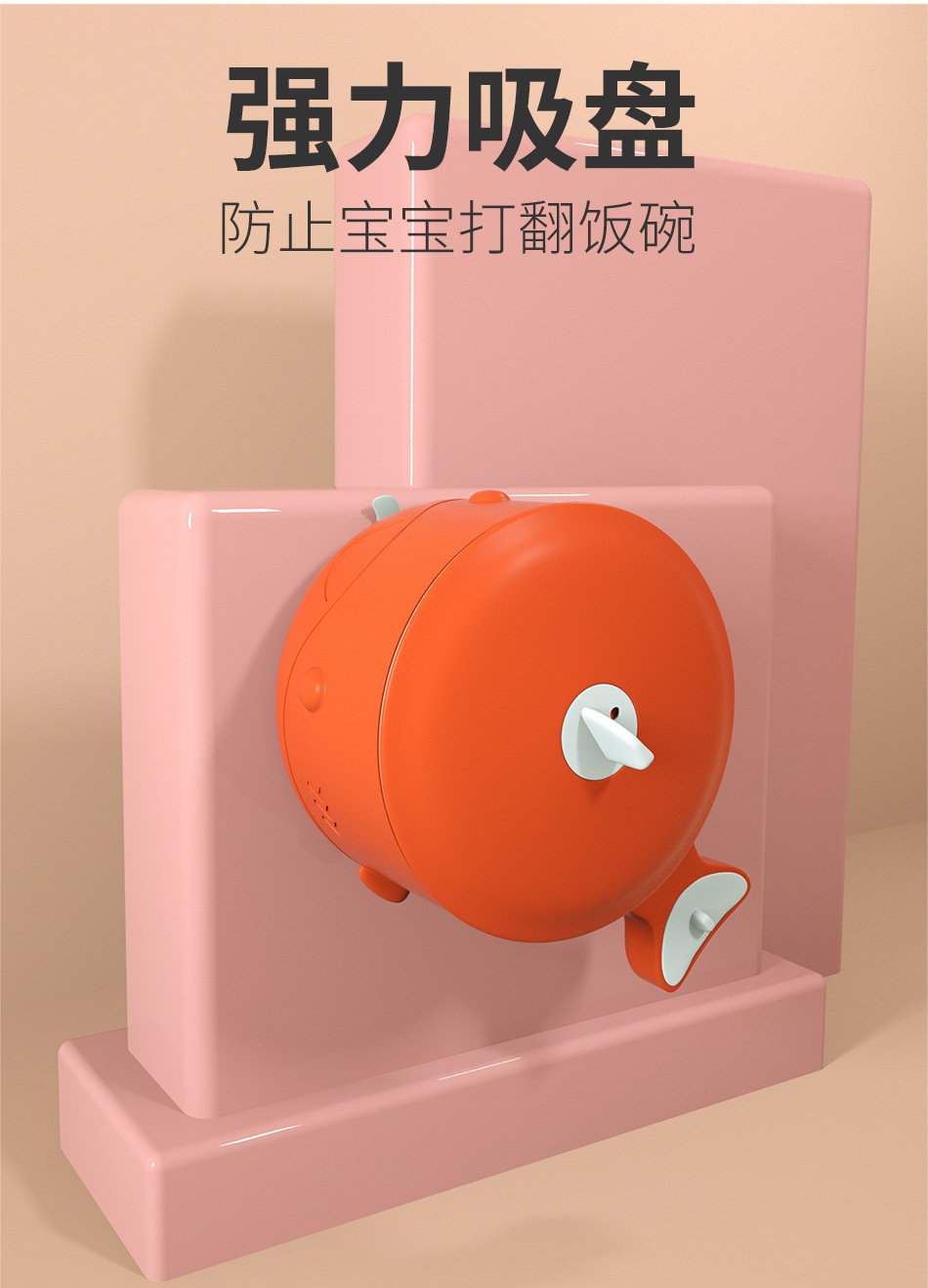 小鲨鱼注水2碗_02.jpg?x-oss-process=image/format,png