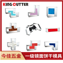 Pģ߶_˹Α򷽉KģǺ決Fˮ