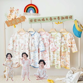 连身衣、爬服;童裤;连体衣家居服