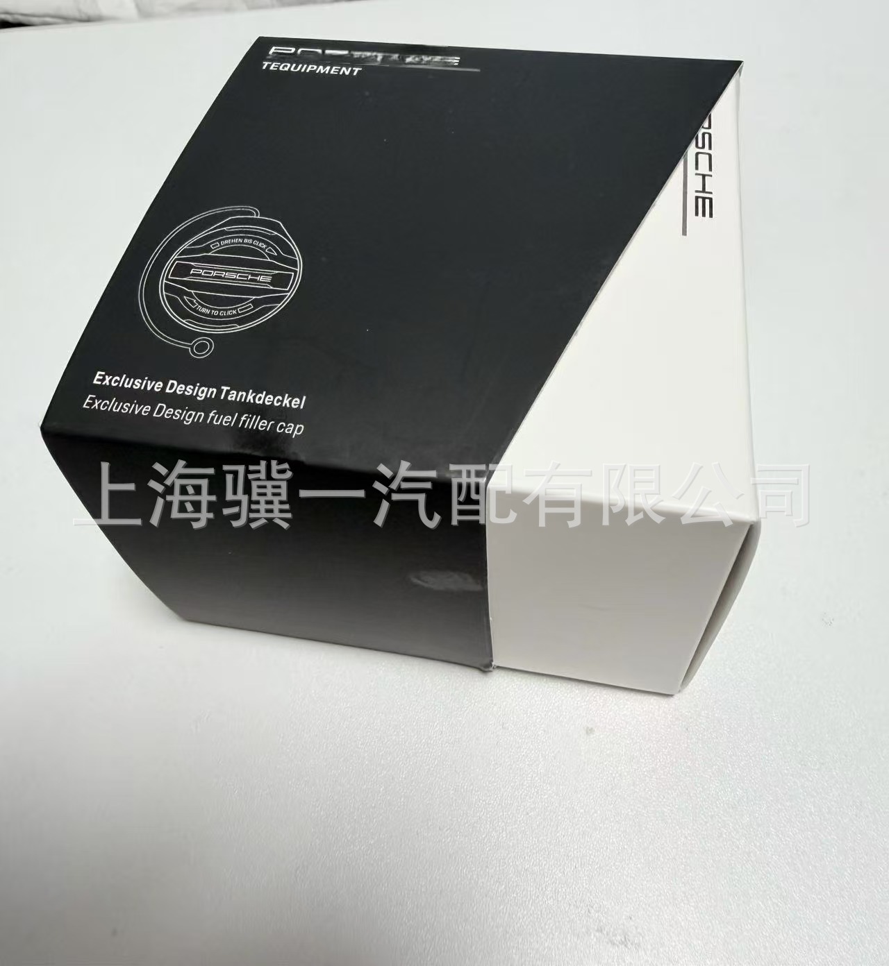Fuel tank cap 971044261 971044251 is suitable for Porsche Cayenne 718 Panamera fuel tank cap