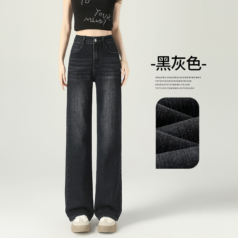 窄版直筒牛仔裤女2025新款秋季流行爆款小个子高腰梨型显瘦阔腿裤|undefined