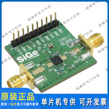 SE5004L-EK1 ���l�u���_�l�� EVAL KIT FOR SE5004L ȫ��ԭ�b