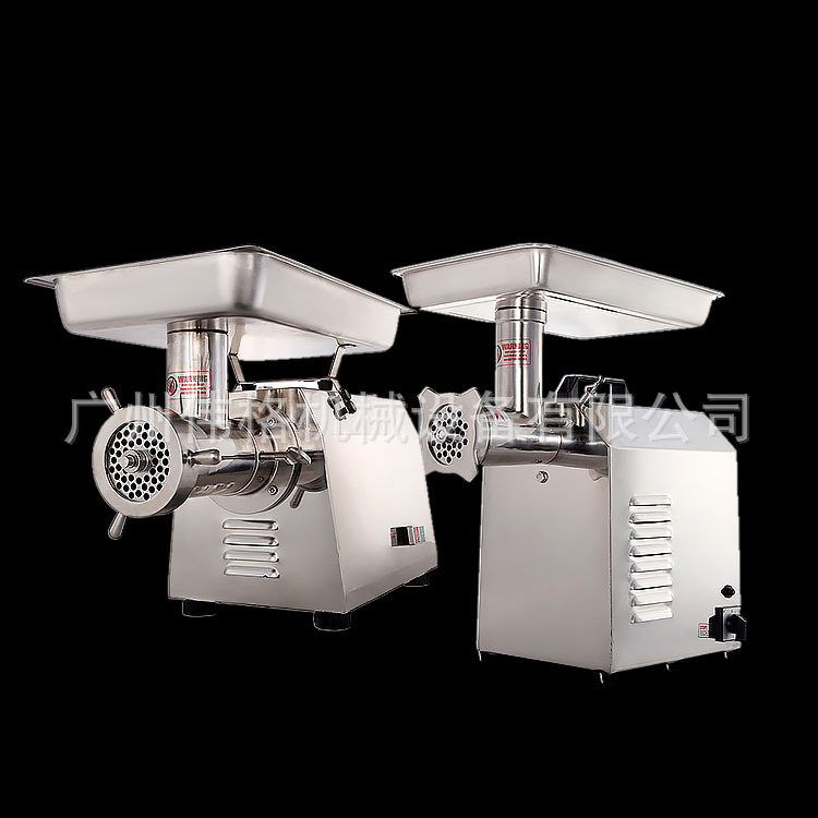绞肉机商用电动大功率多功能绞碎肉机小型