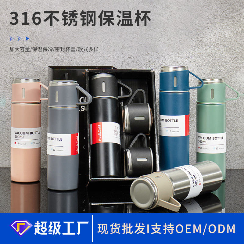 304 termo de vacío de acero inoxidable taza traje de gran capacidad una taza tres tapa portátil cubierta recta taza de regalo taza traje