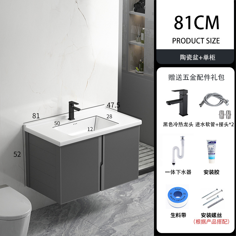 Mueble de baño de aluminio de espacio moderno simple montado en la pared lavabo gabinete combinación piscina hogar excelente cerámica roca placa cuenca integrada