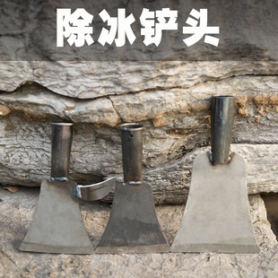 Linyi сельскохозяйственные инструменты Оптовая искусственная ковка железа