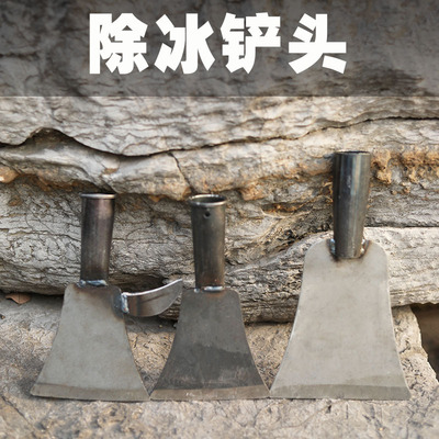 Linyi Agriculture tool wholesale artificial Blacksmith steel plate Crescent Sickle Eradicate Ice scraper Chieftain