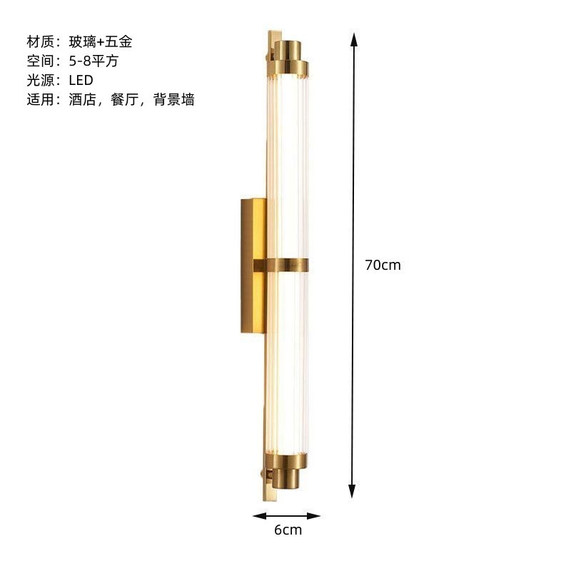 lámpara de pared corredor fondo cabecera de la cama villa minimalista luz diseñador de sala de estar lámpara de pared larga moderna posmoderna fondo pared larga